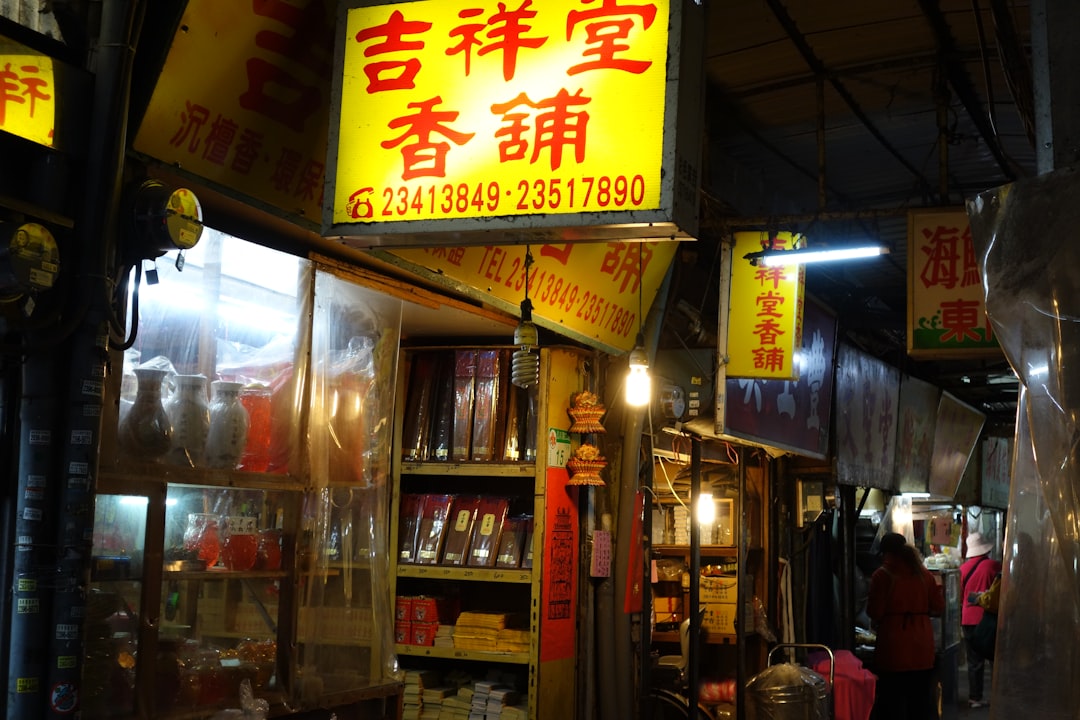 thịt xá xíu Trung Quốc