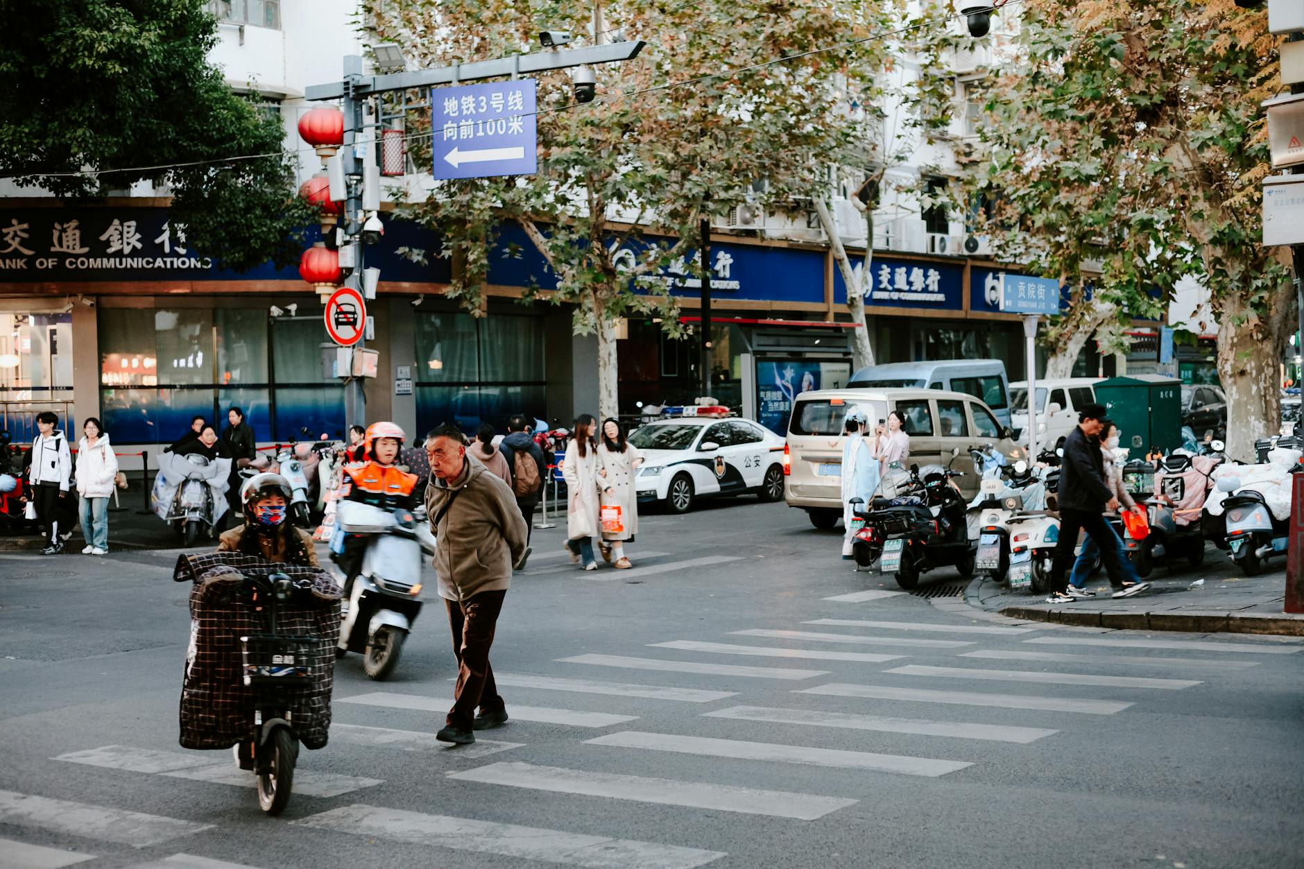 Tiếng Trung giao tiếp đi du lịch